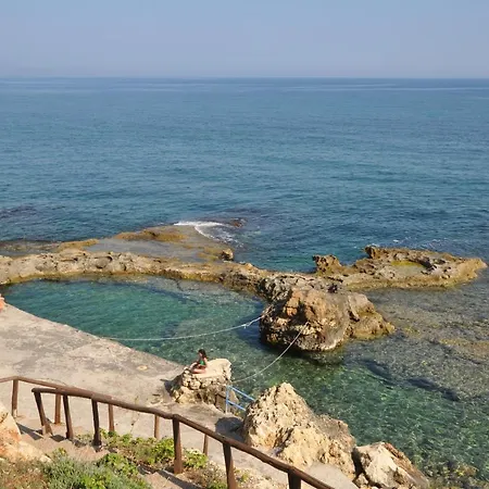 Διαμέρισμα Mirma Halepa Superior